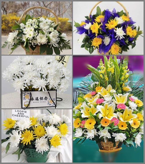 安徽合肥市肥西县花岗镇花岗社区白事提篮配送